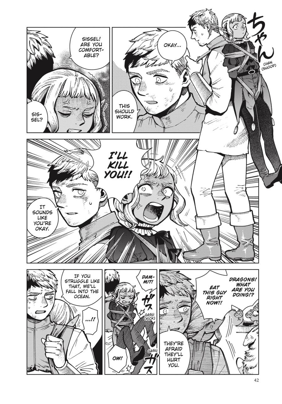 Delicious In Dungeon, Chapter 71 image 04