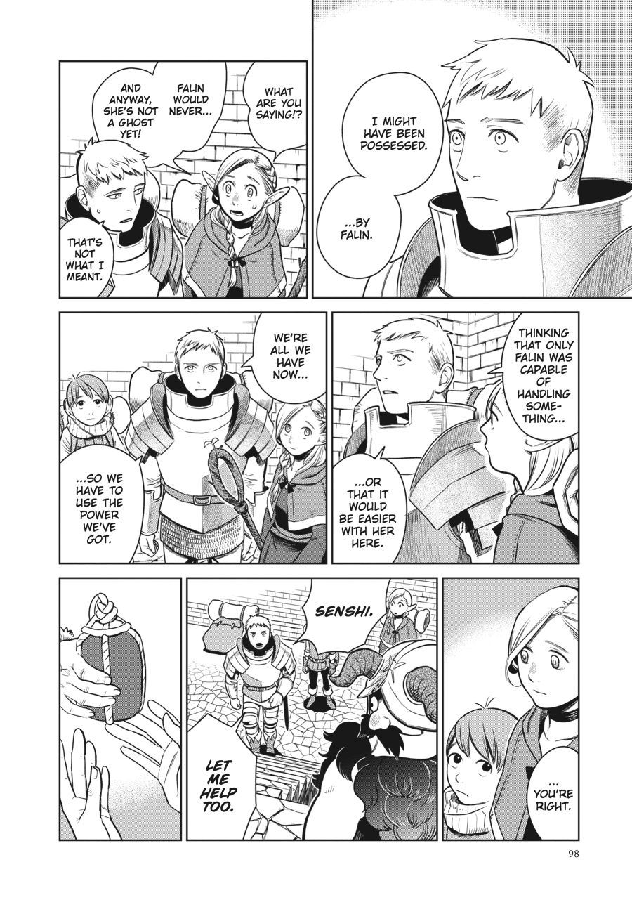 Delicious In Dungeon, Chapter 11 image 20