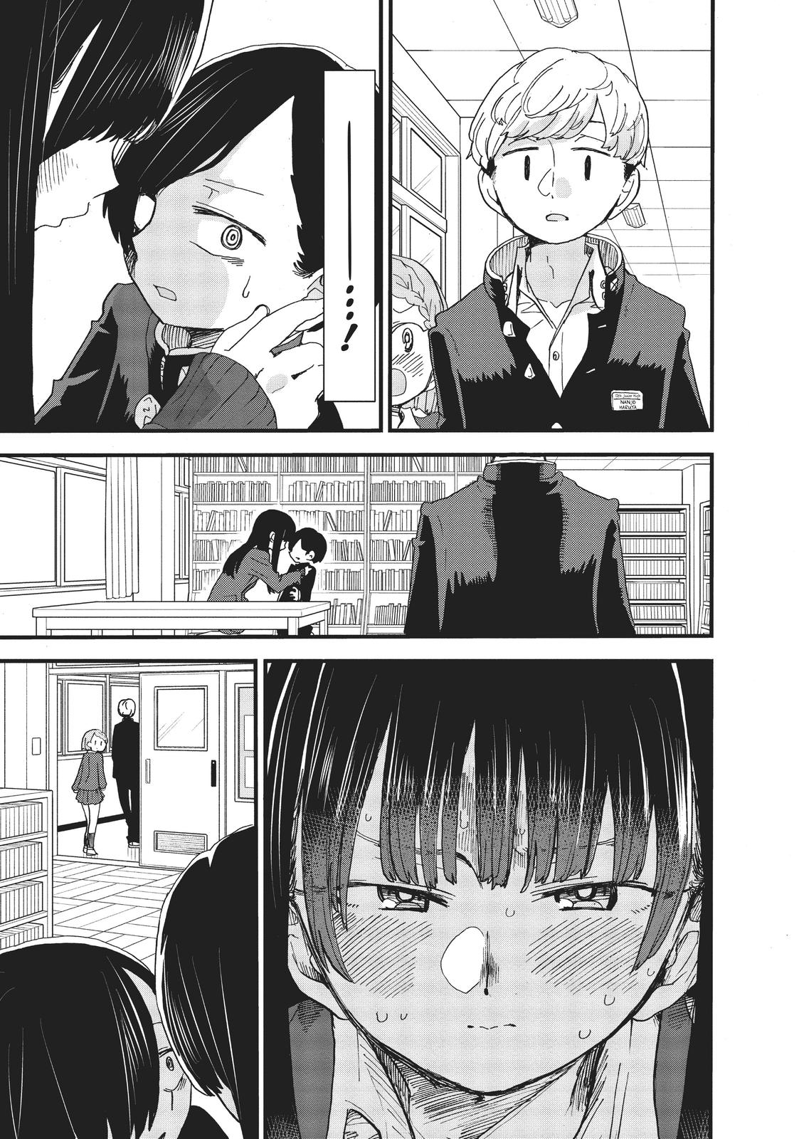 The Dangers in My Heart, Chapter 42 image 11