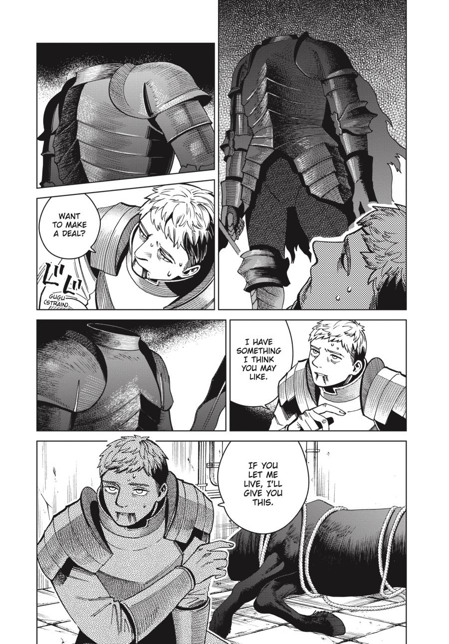 Delicious In Dungeon, Chapter 57 image 35