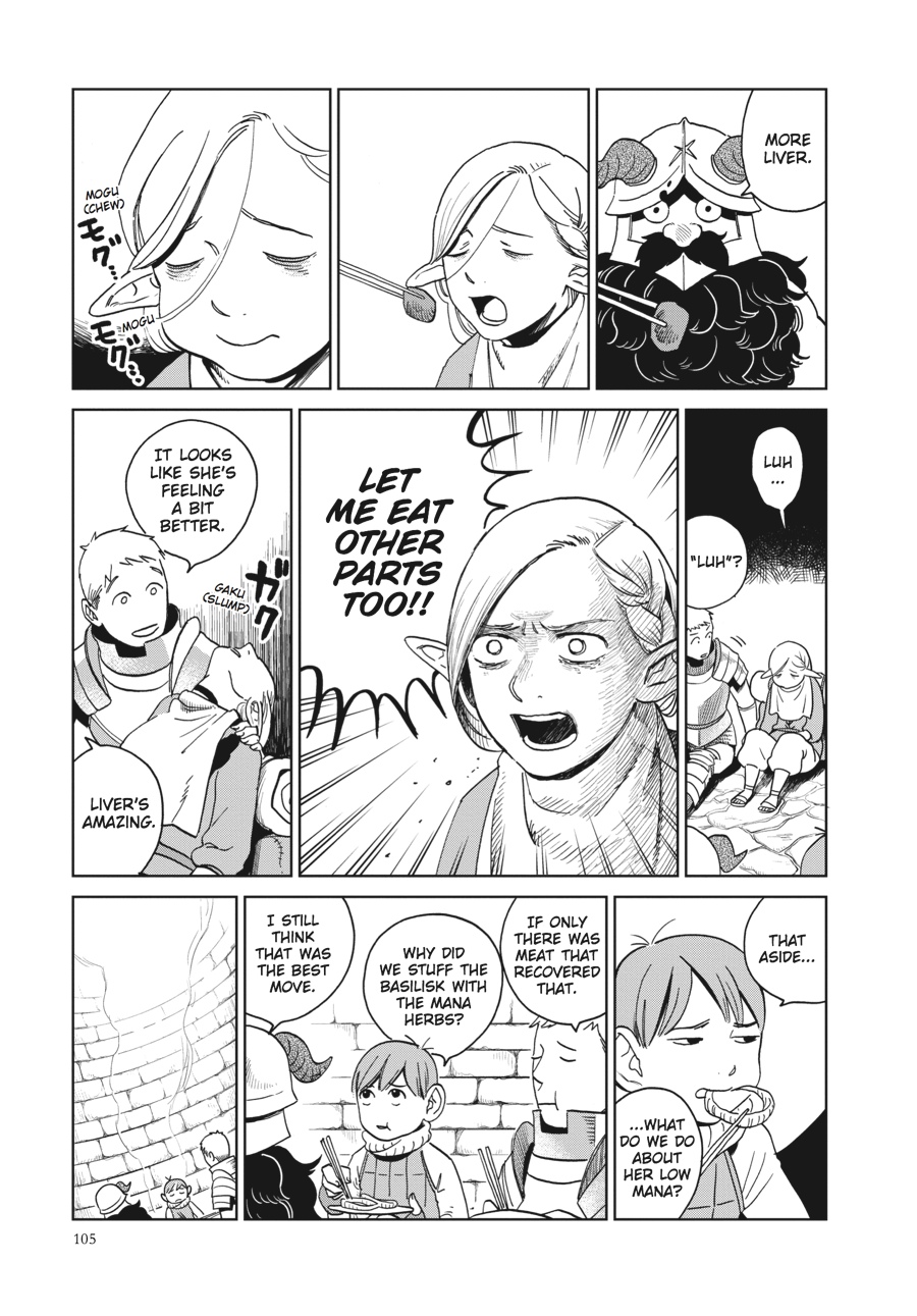 Delicious In Dungeon, Chapter 18 image 25