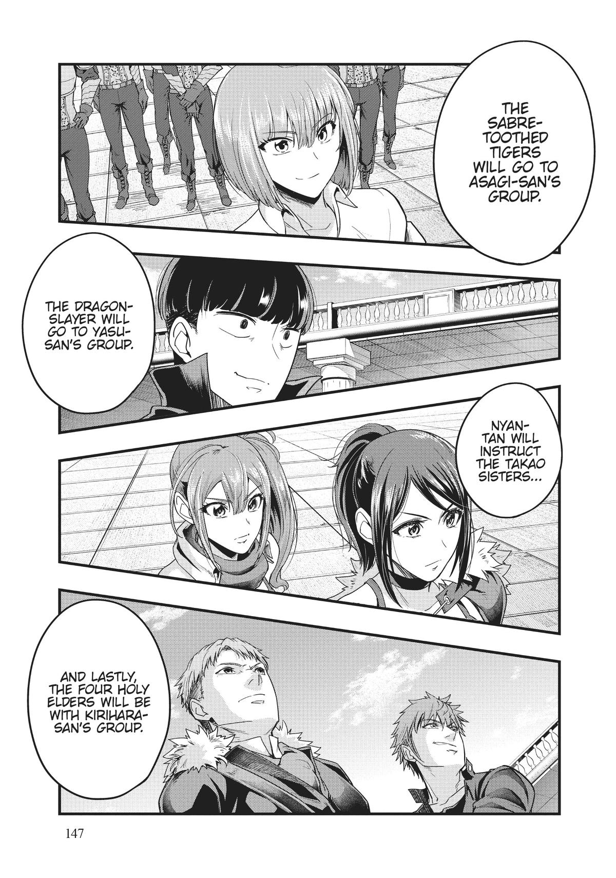 Failure Frame, Chapter 34 image 23