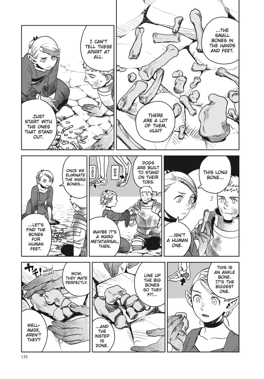 Delicious In Dungeon, Chapter 27 image 09