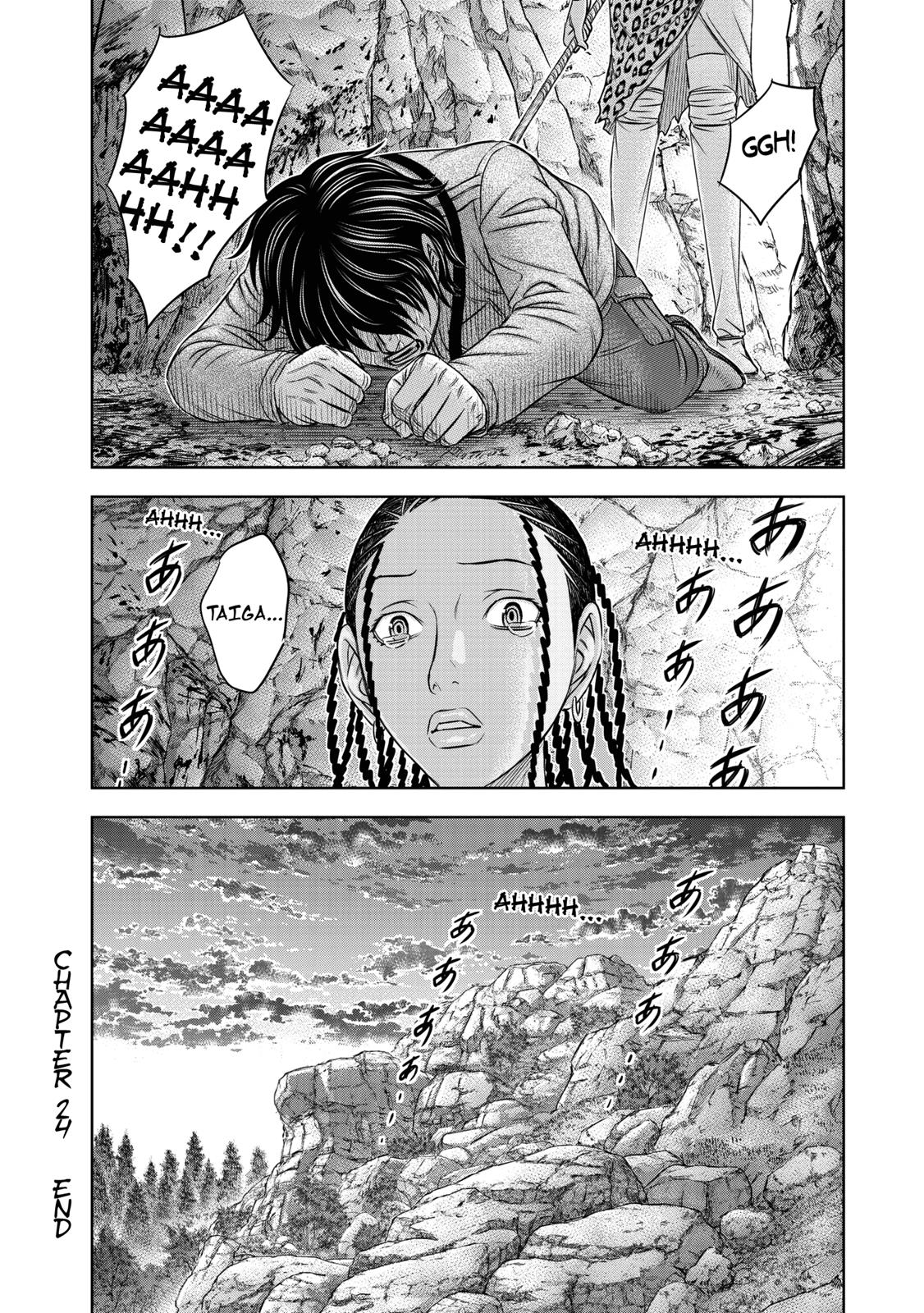 Sousei No Taiga, Chapter 24 image 23