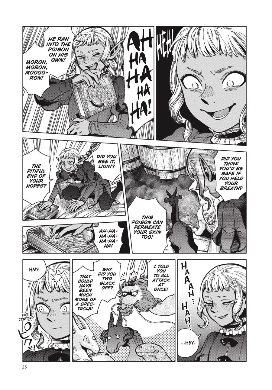 Delicious In Dungeon, Chapter 70 image 26