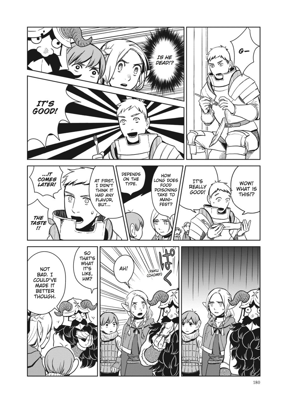 Delicious In Dungeon, Chapter 7 image 20