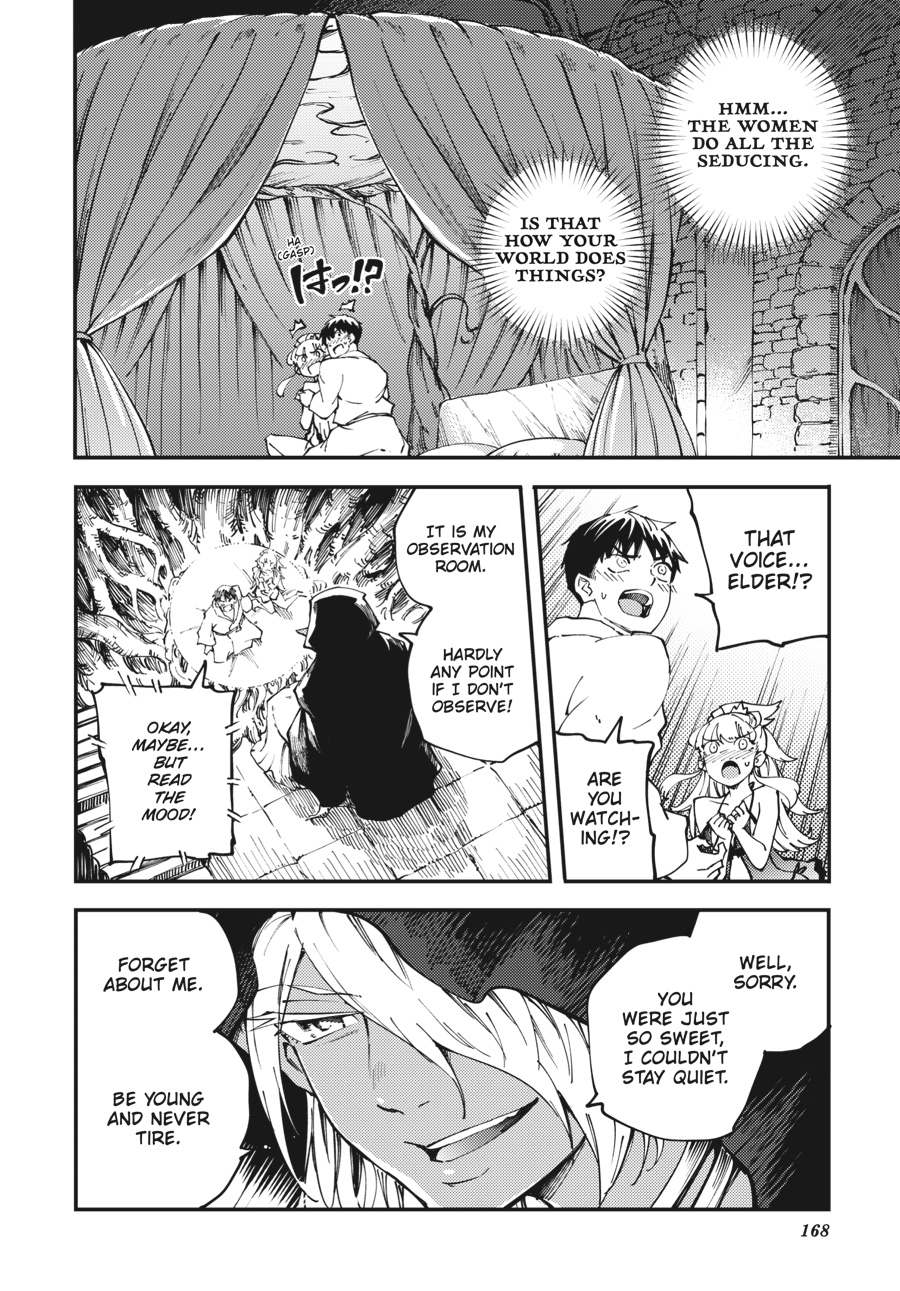 Tales of Wedding Rings, Chapter 40 image 21