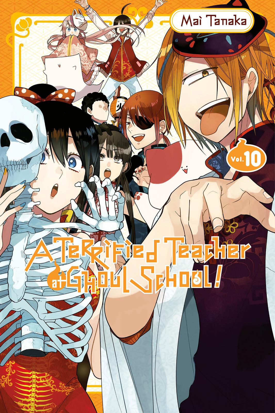 A Terrified Teacher at Ghoul School, chapter 60 image 01