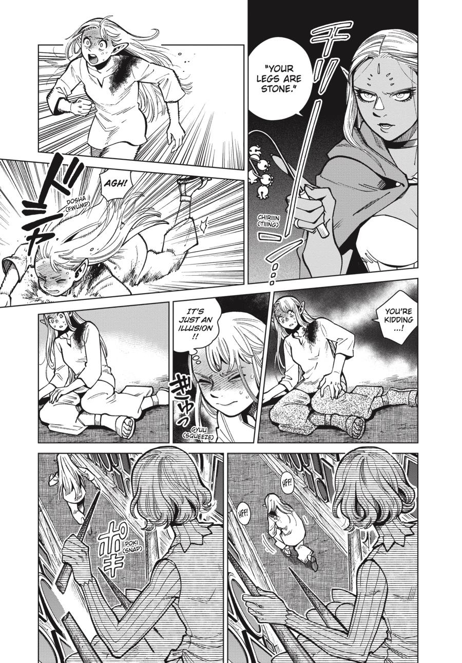 Delicious In Dungeon, Chapter 75 image 11