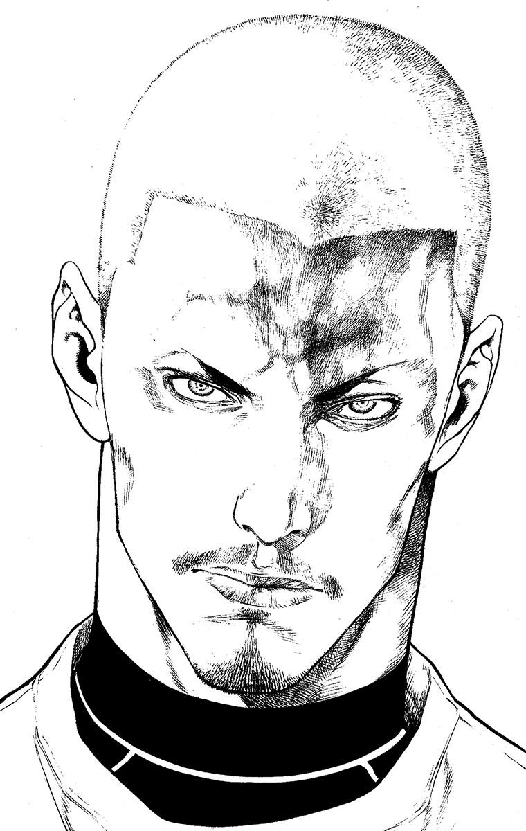 Kokou No Hito, chapter 101 image 13