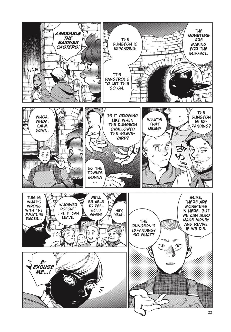 Delicious In Dungeon, Chapter 78 image 06