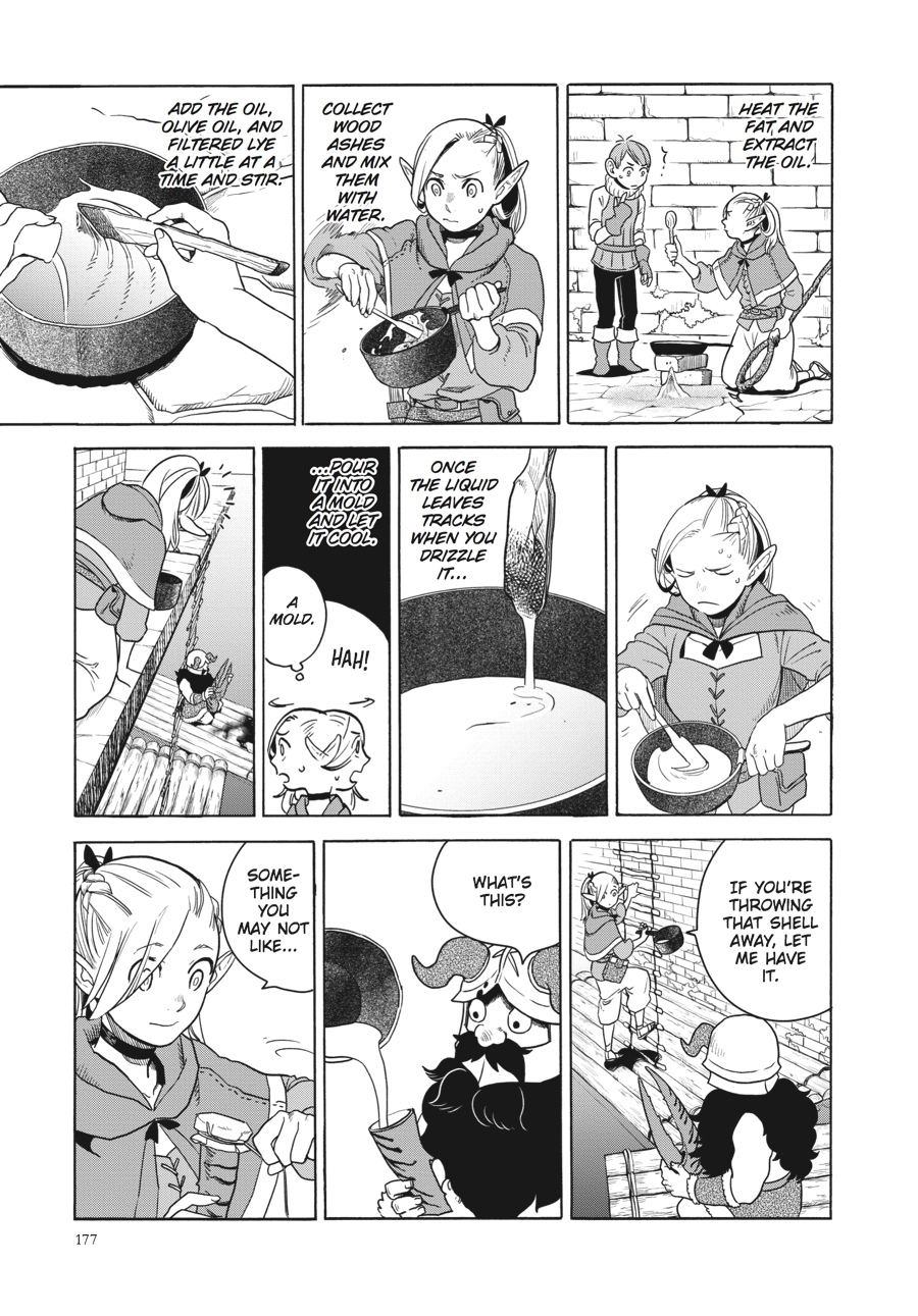 Delicious In Dungeon, Chapter 14 image 21