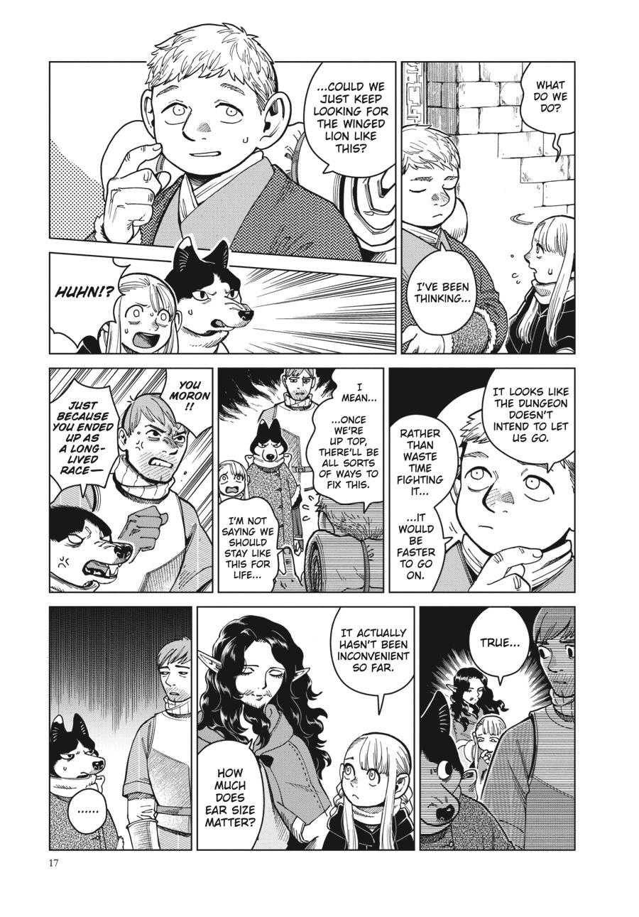 Delicious In Dungeon, Chapter 50 image 17