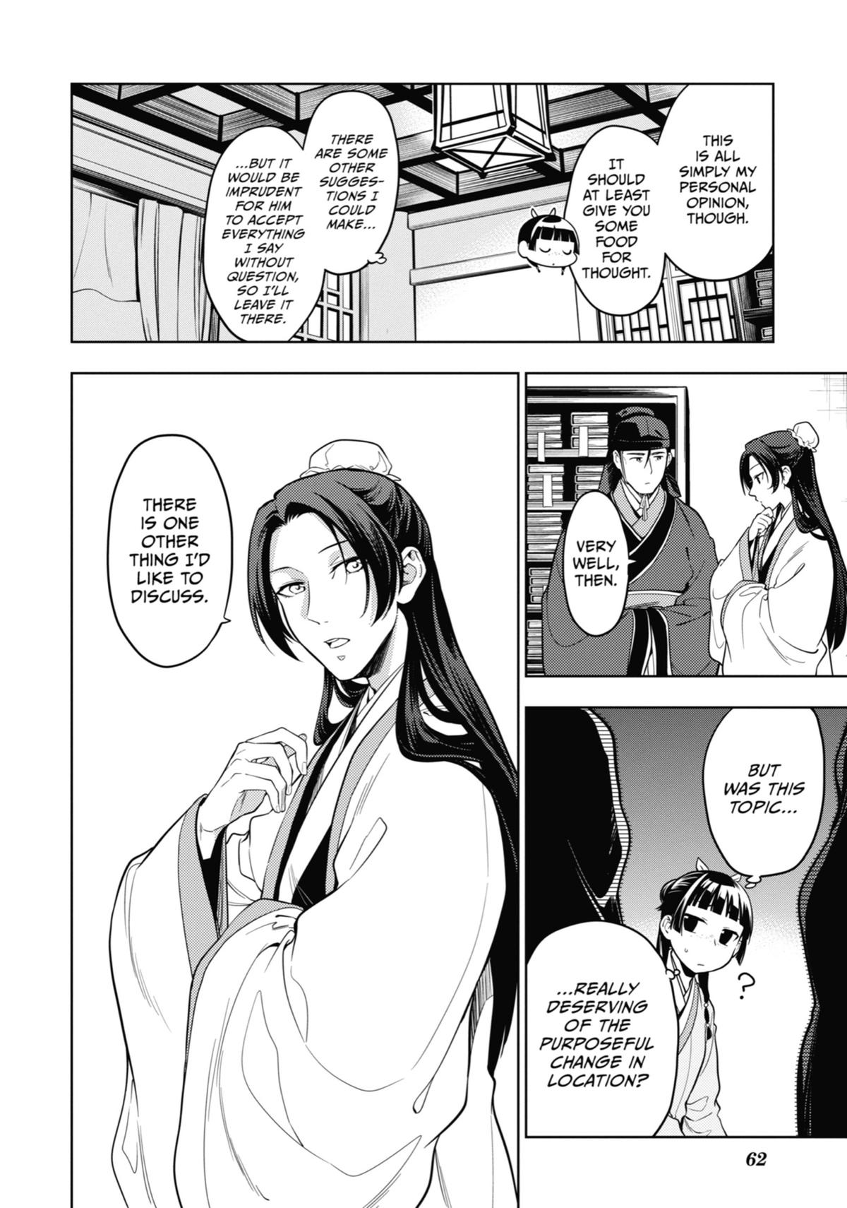 The Apothecary Diaries, Chapter 44 image 14