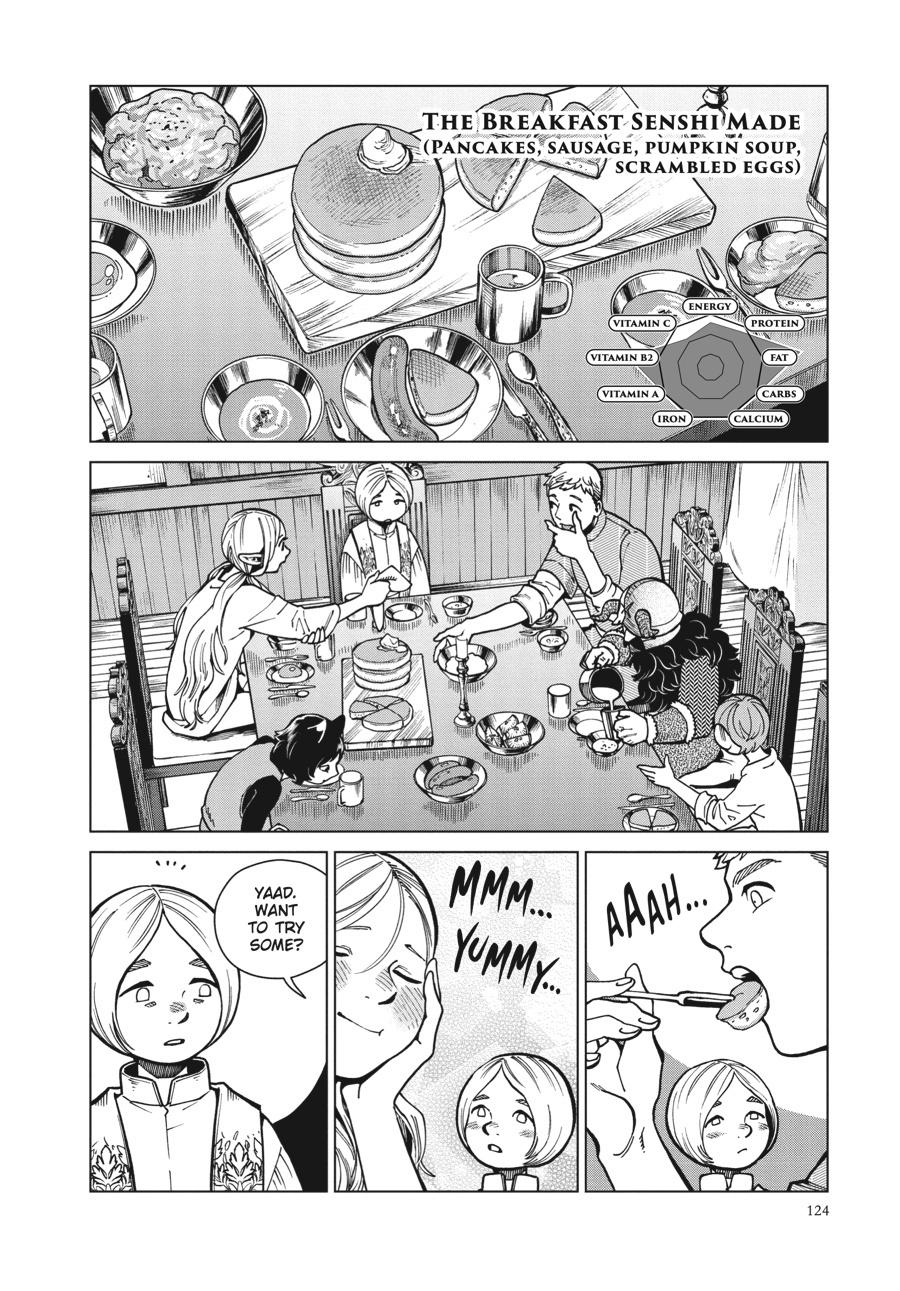 Delicious In Dungeon, Chapter 47 image 04