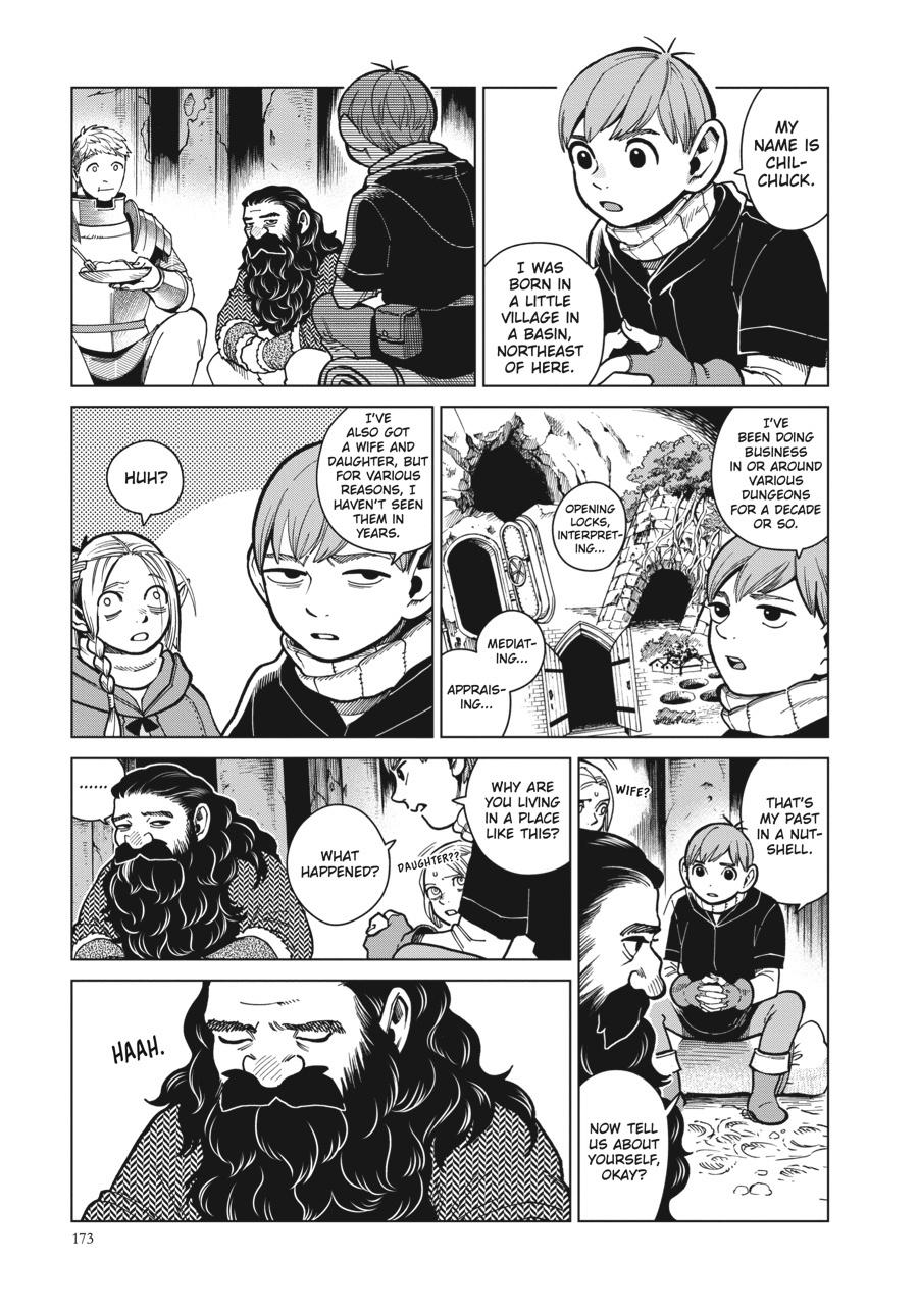 Delicious In Dungeon, Chapter 48 image 31