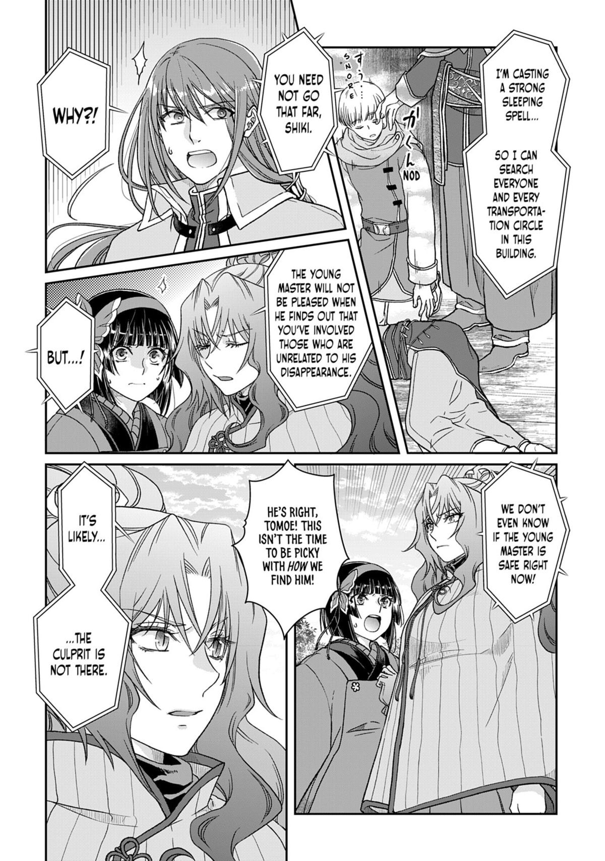 Tsukimichi: Moonlit Fantasy, Chapter 53 image 05