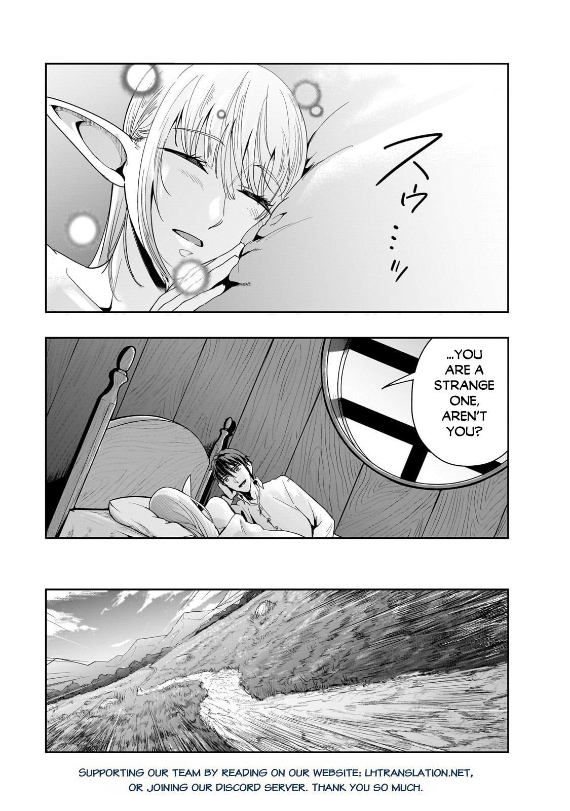 Failure Frame, Chapter 46.1 image 16