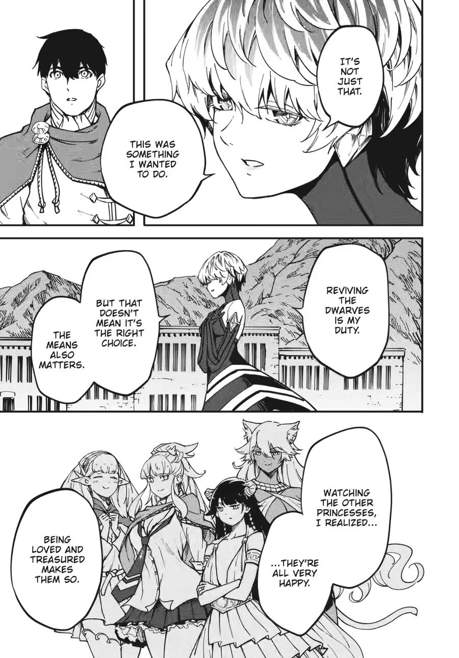 Tales of Wedding Rings, Chapter 83 image 23