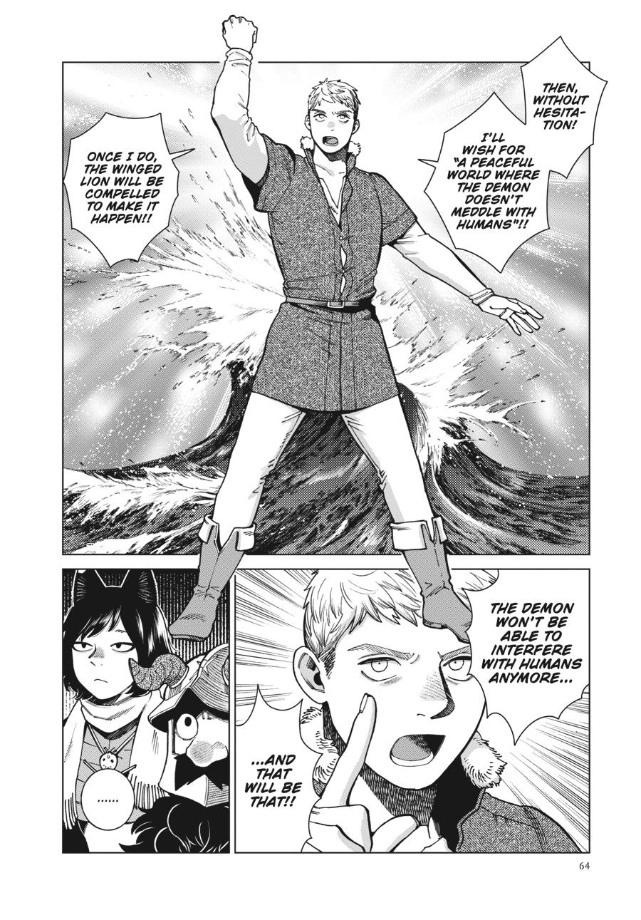 Delicious In Dungeon, Chapter 88 image 06