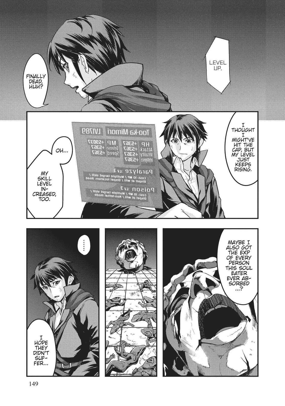 Failure Frame, Chapter 4 image 28