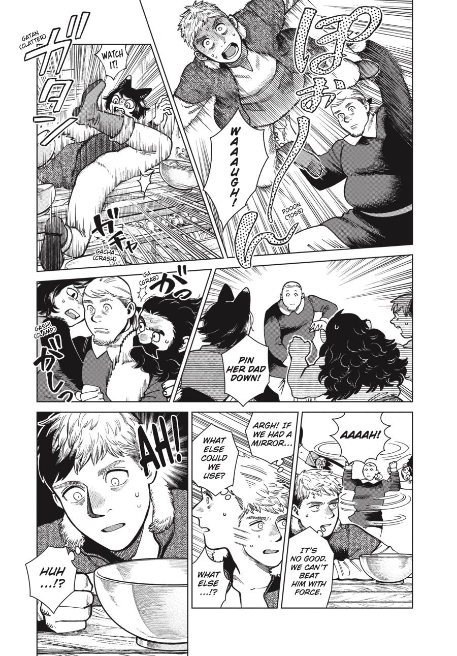 Delicious In Dungeon, Chapter 81 image 25