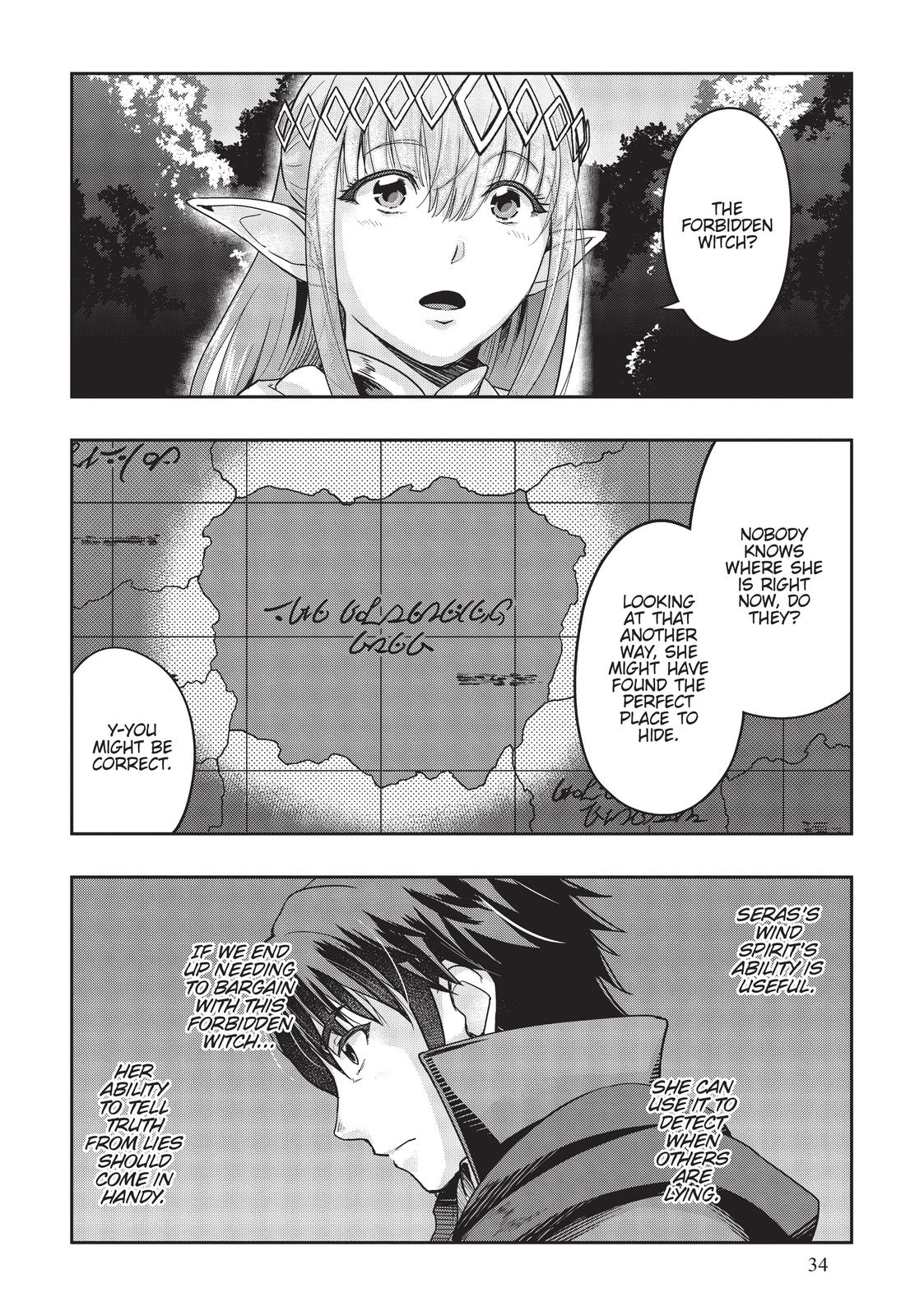 Failure Frame, Chapter 16 image 12