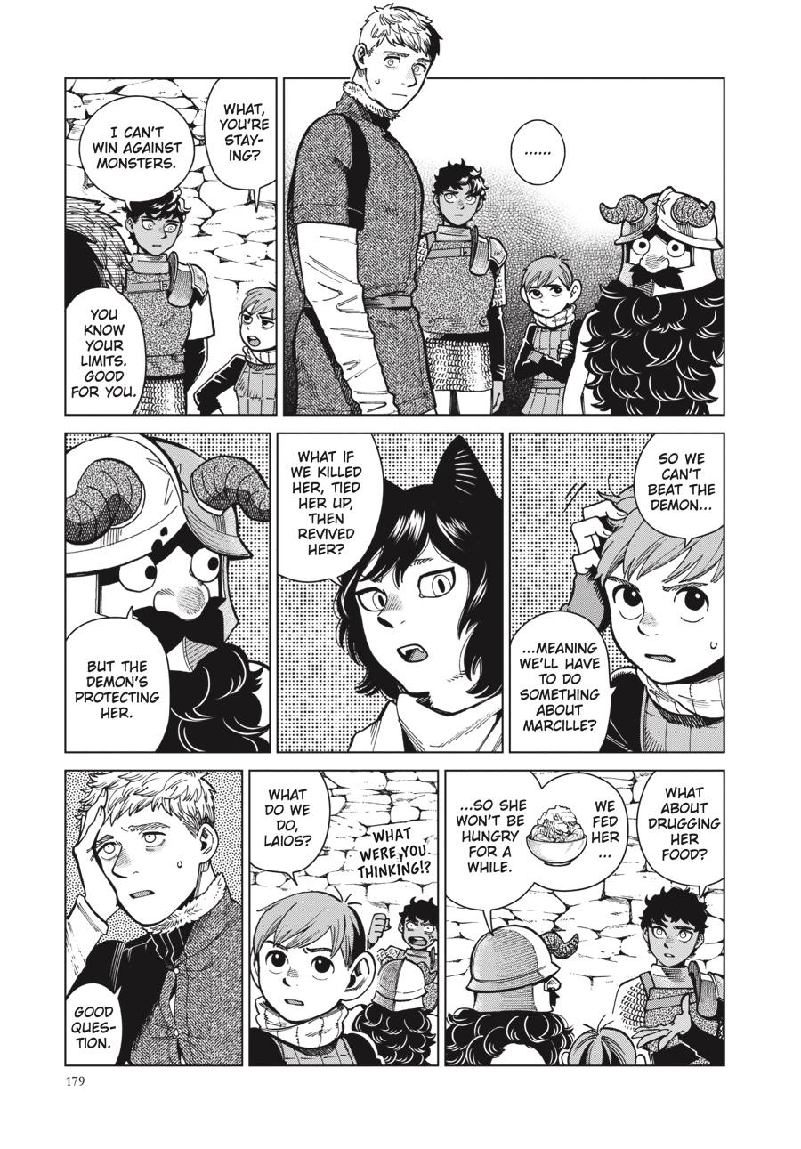 Delicious In Dungeon, Chapter 84 image 13