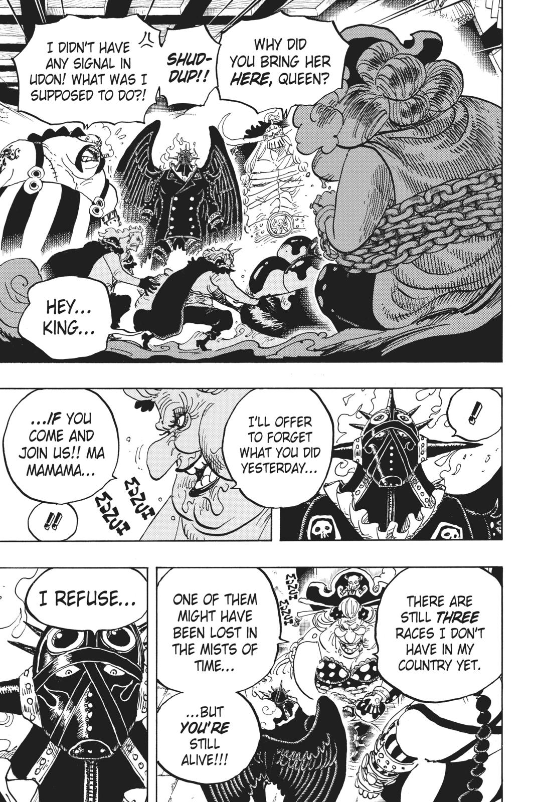 One Piece, Chapter 951 image 15