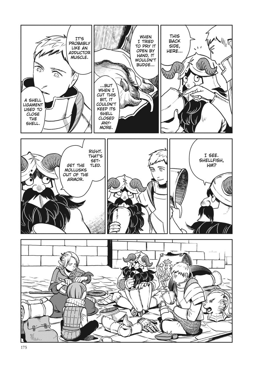 Delicious In Dungeon, Chapter 7 image 15