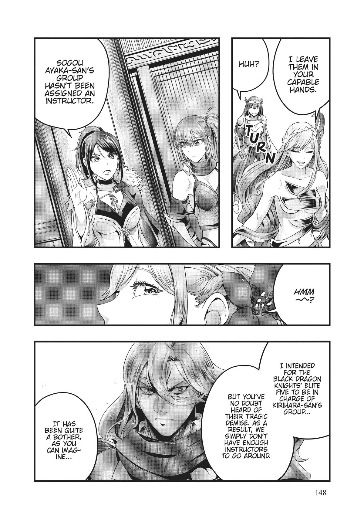 Failure Frame, Chapter 34 image 24