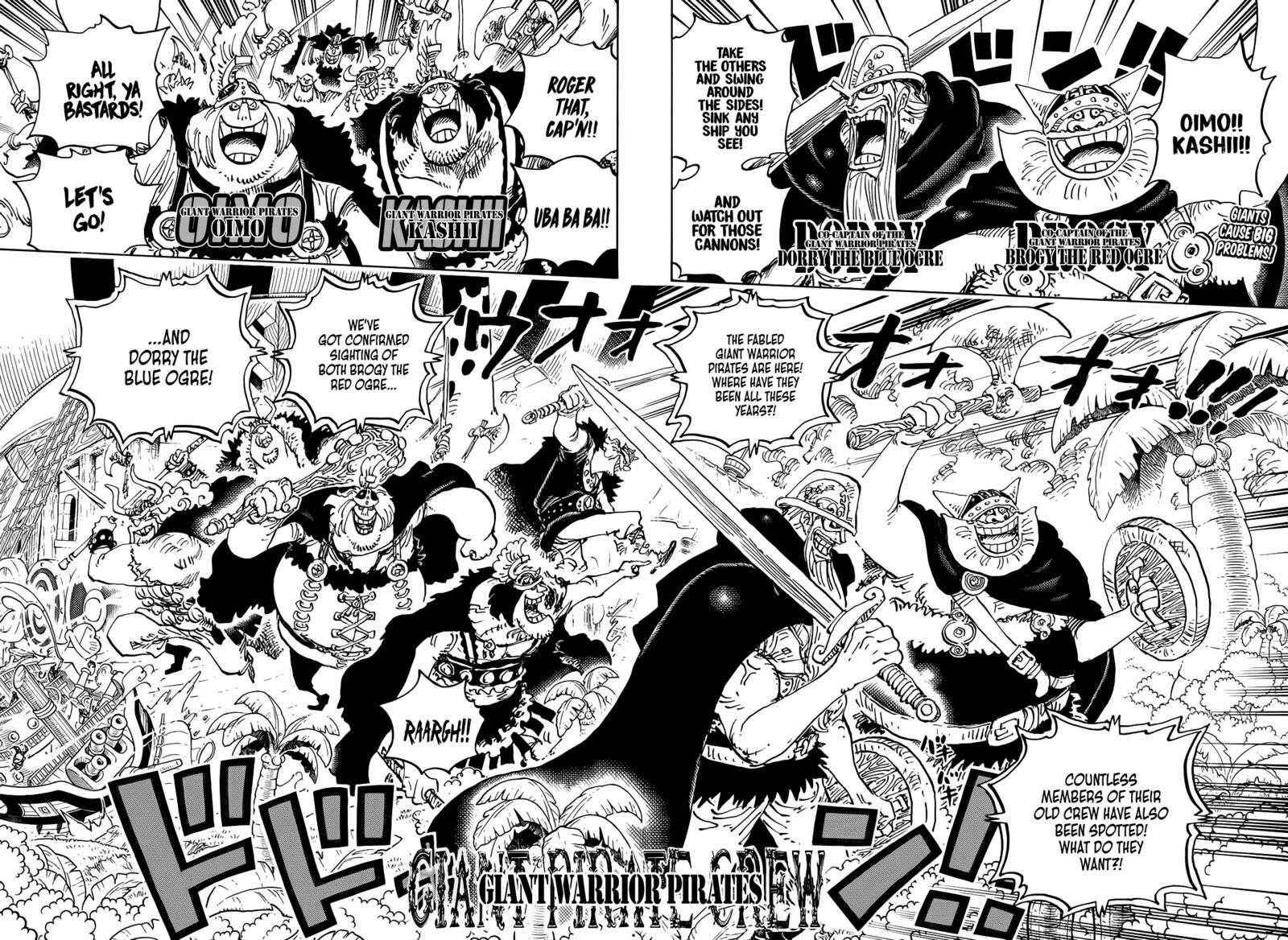 One Piece, Chapter 1107 image one_piece_1107_2
