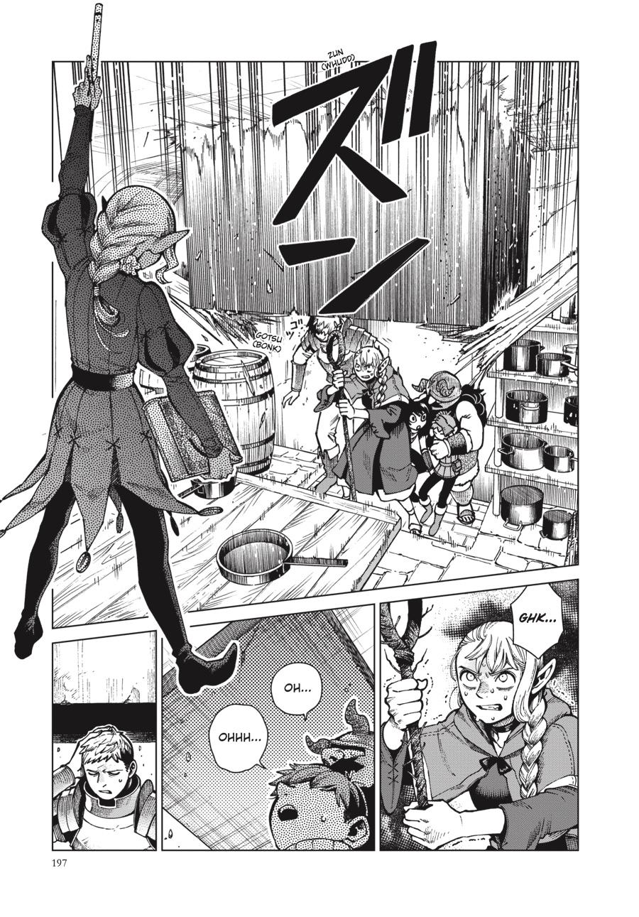 Delicious In Dungeon, Chapter 69 image 07