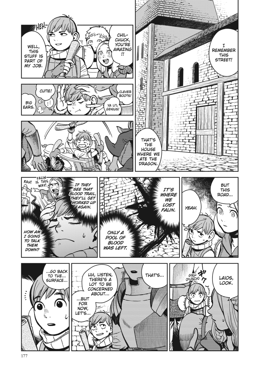Delicious In Dungeon, Chapter 35 image 03