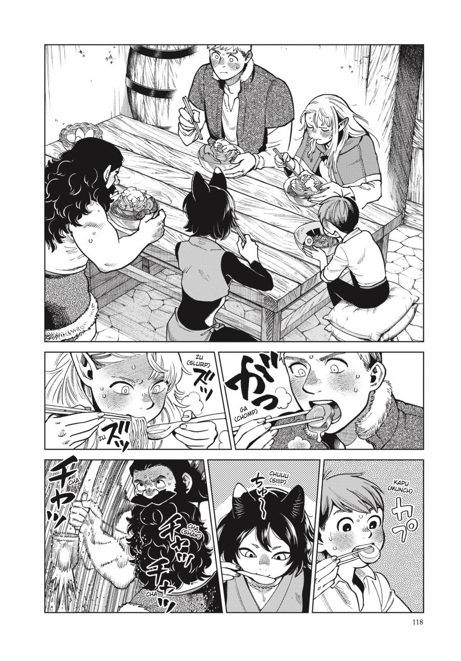 Delicious In Dungeon, Chapter 81 image 22