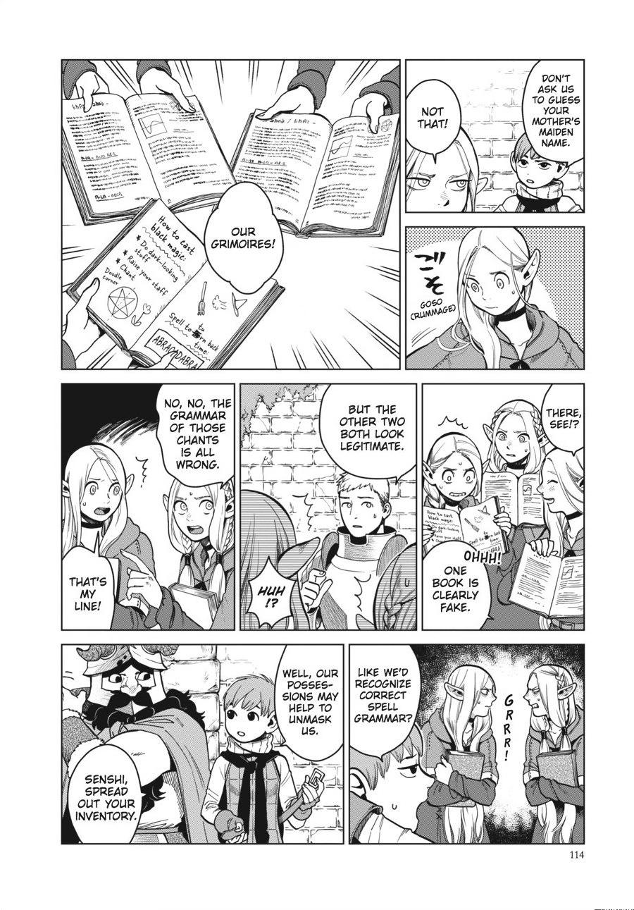 Delicious In Dungeon, Chapter 39 image 16