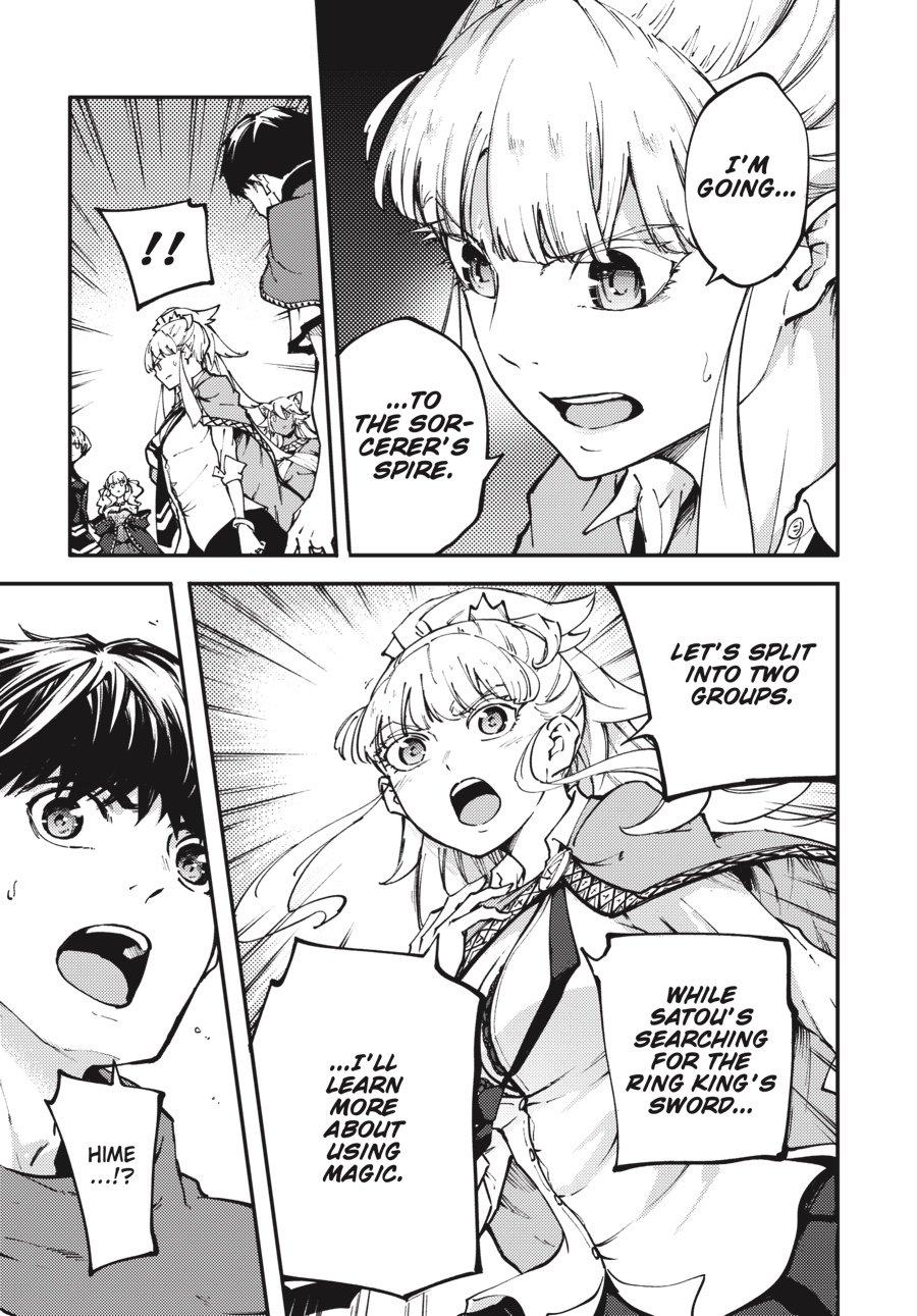 Tales of Wedding Rings, Chapter 46 image 21