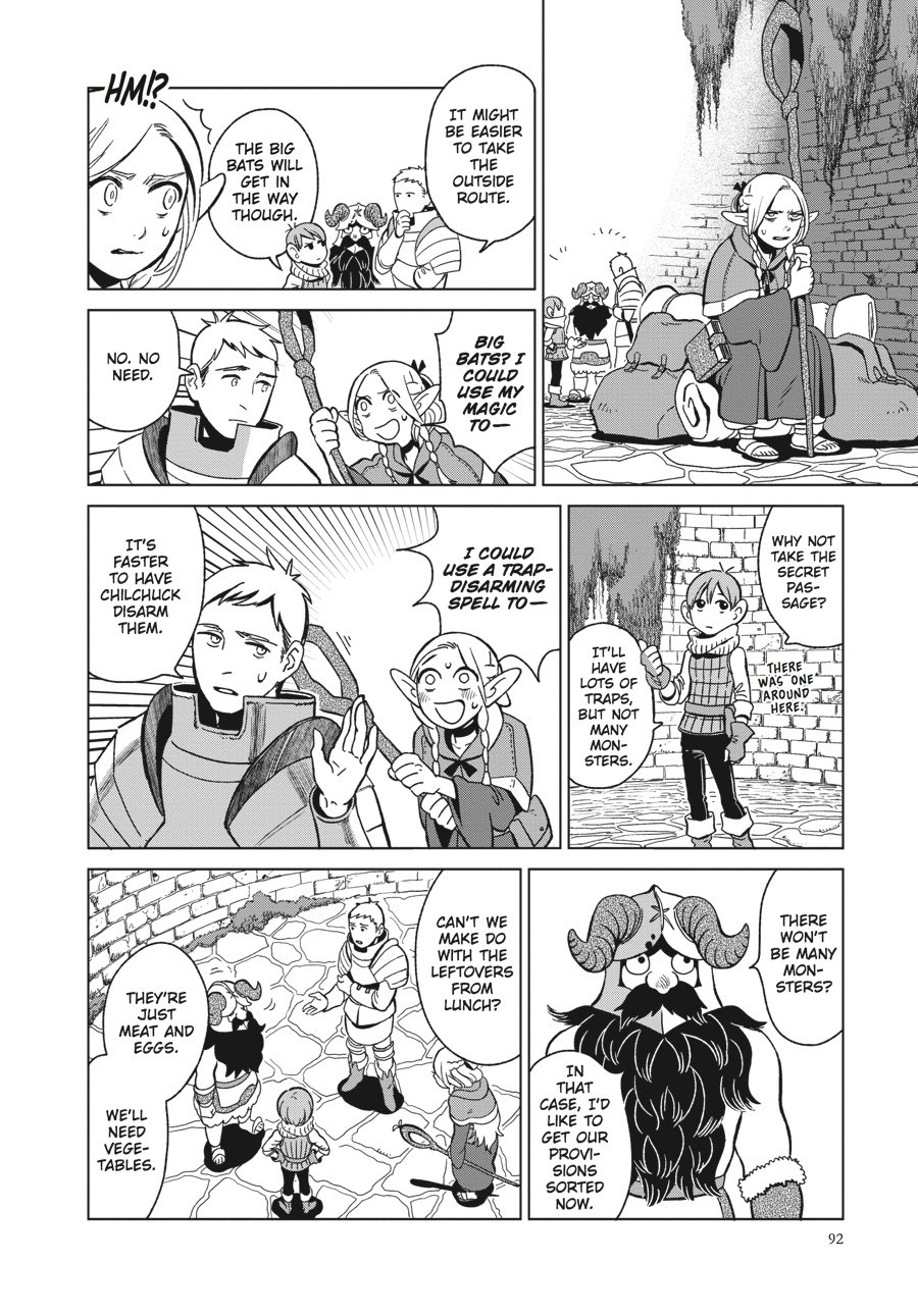 Delicious In Dungeon, Chapter 4 image 04