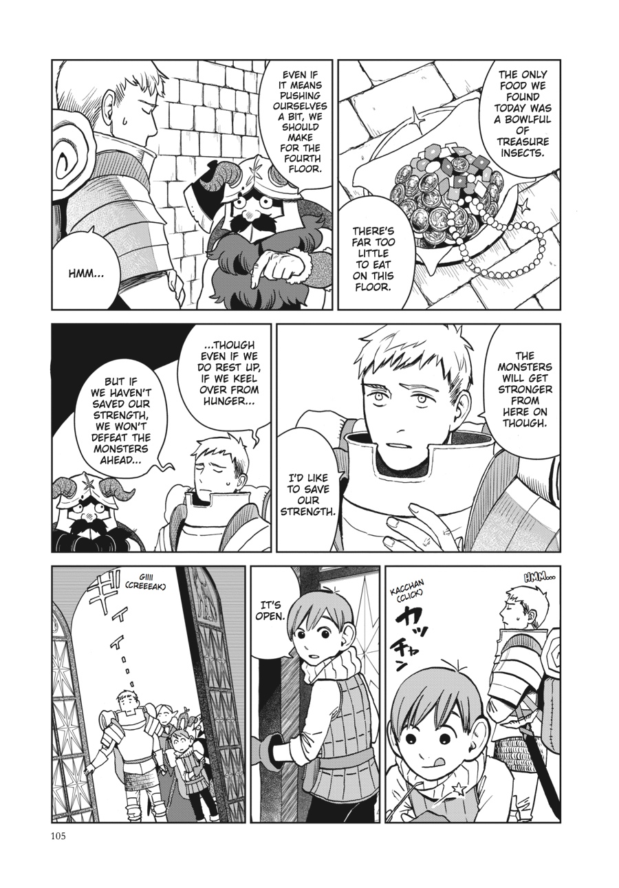 Delicious In Dungeon, Chapter 12 image 03