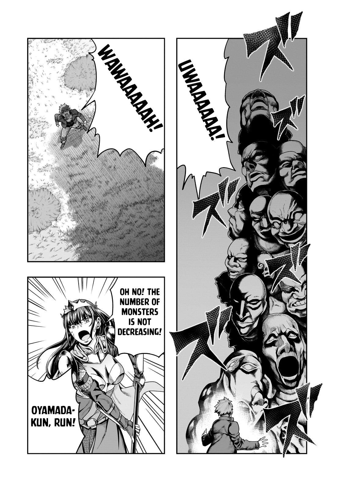 Failure Frame, Chapter 50.2 image 13