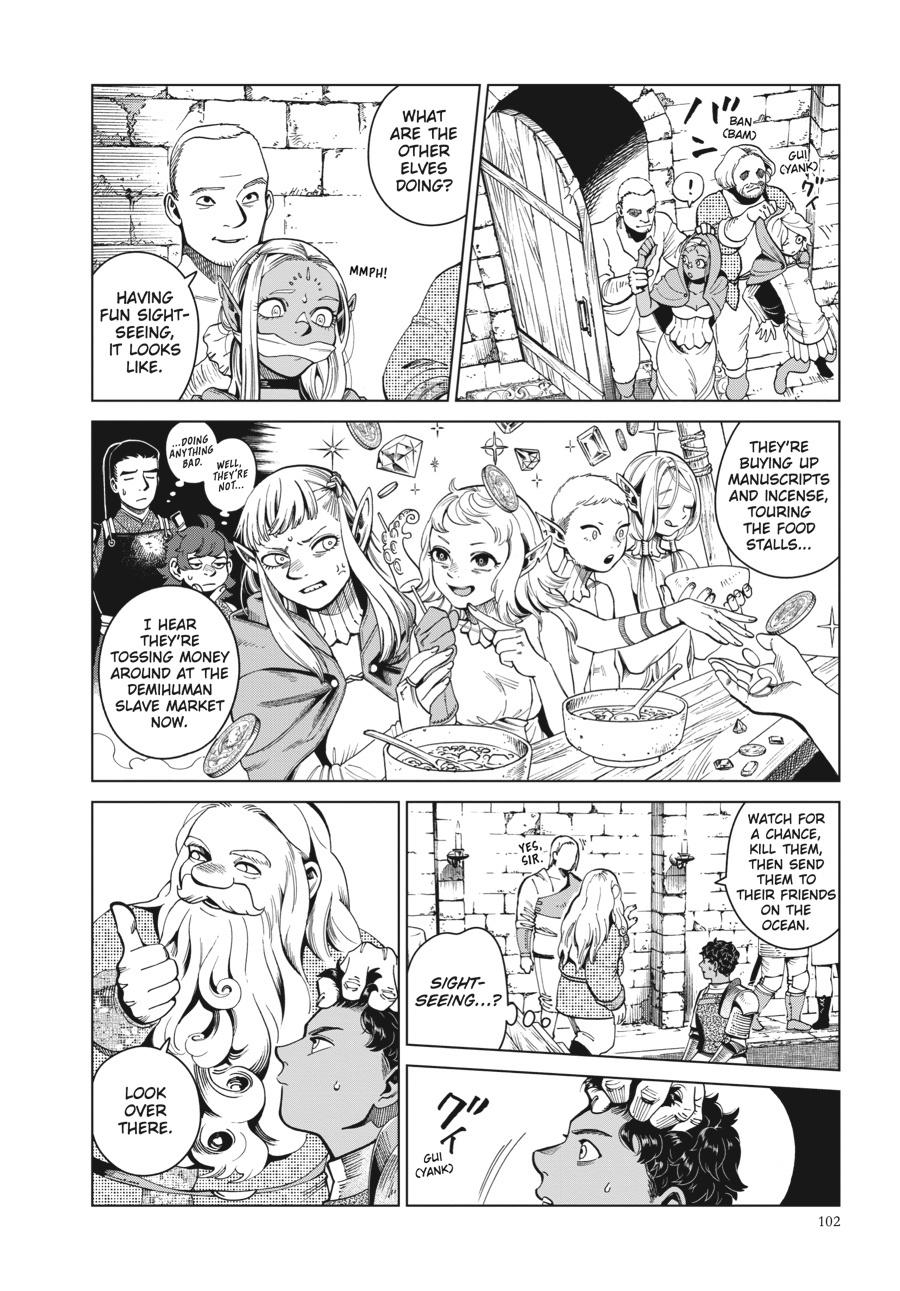 Delicious In Dungeon, Chapter 53 image 12