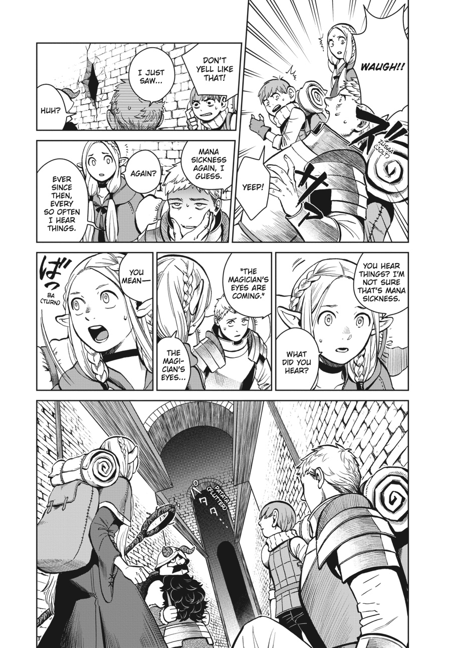 Delicious In Dungeon, Chapter 35 image 05