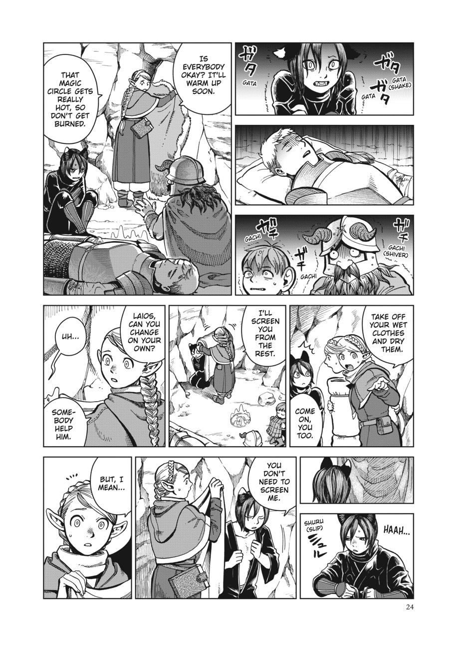 Delicious In Dungeon, Chapter 43 image 25