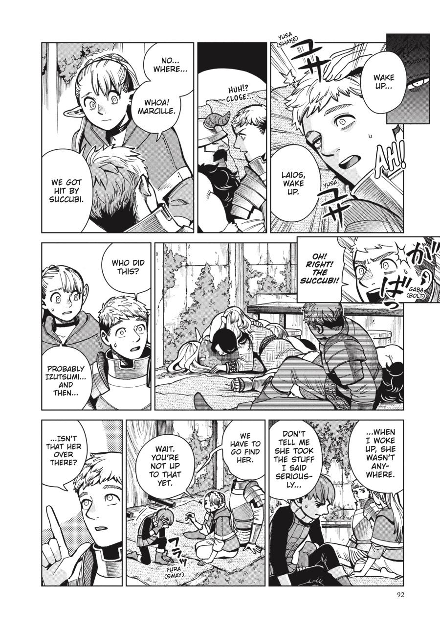 Delicious In Dungeon, Chapter 59 image 28