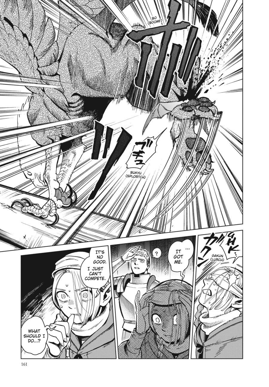 Delicious In Dungeon, Chapter 48 image 19