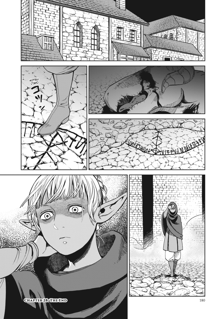 Delicious In Dungeon, Chapter 28 image 34