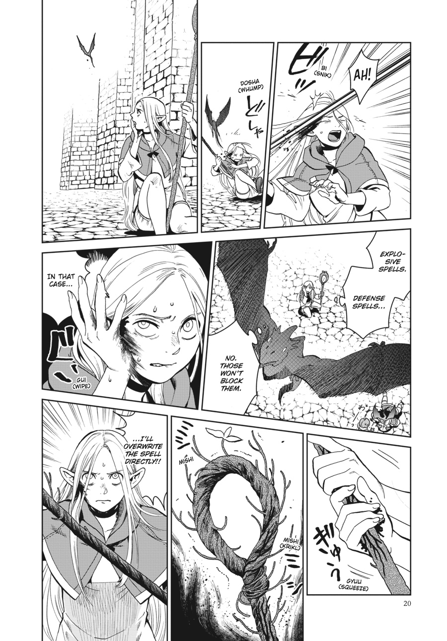 Delicious In Dungeon, Chapter 29 image 20