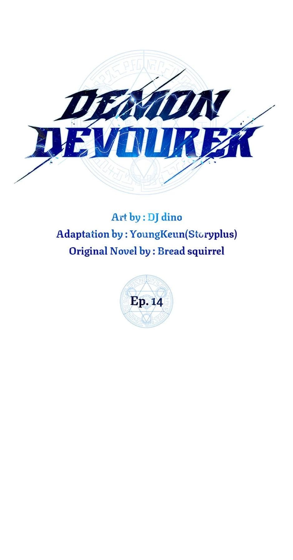 Demon Devourer, Chapter 14 image 13