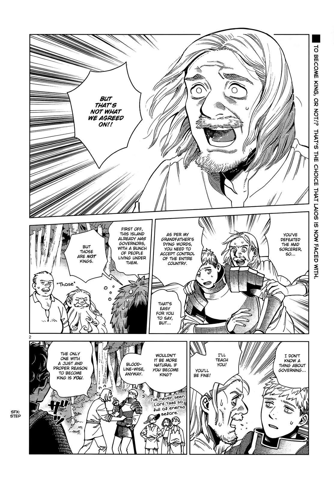 Delicious In Dungeon, Chapter 95 image 02