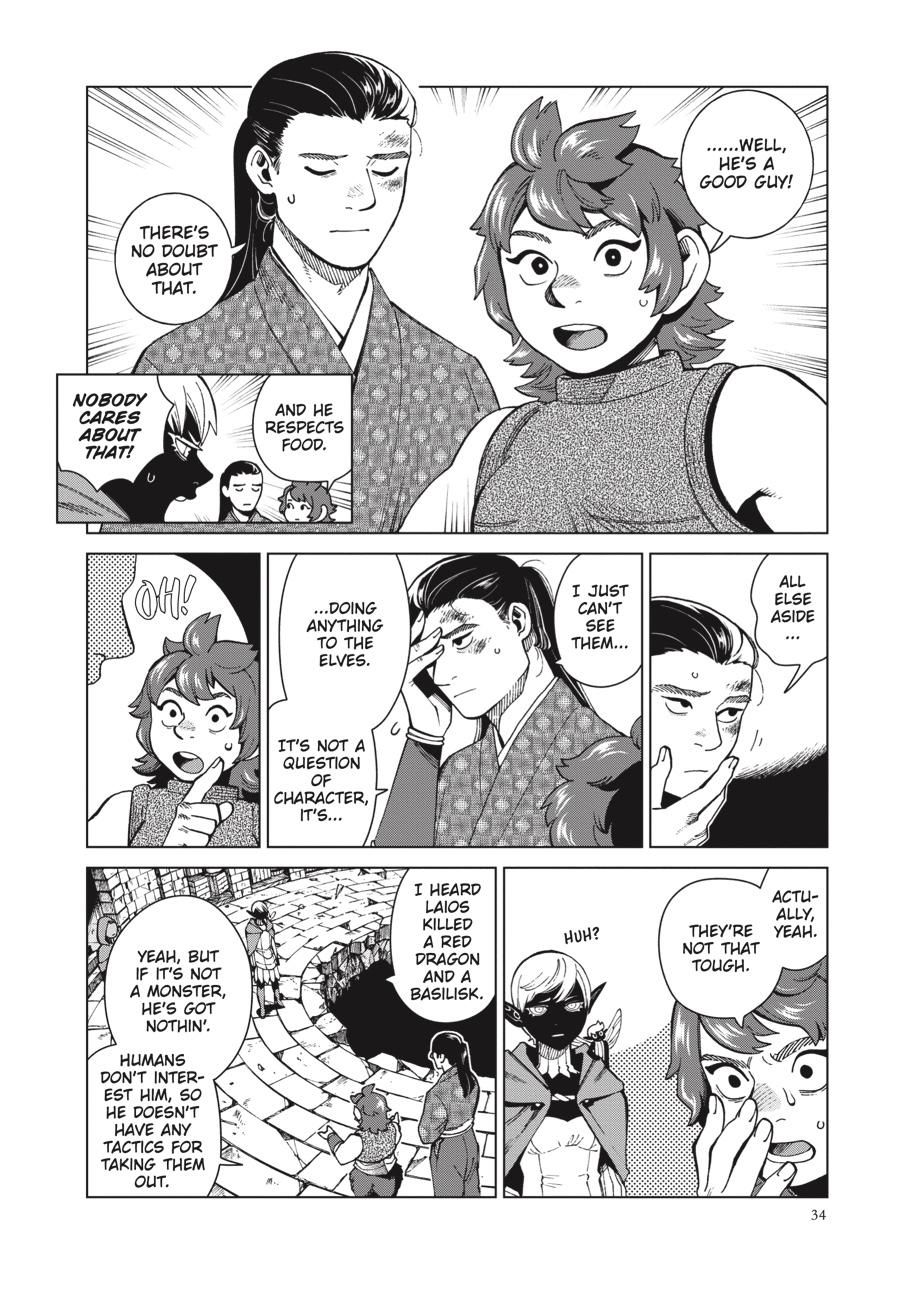 Delicious In Dungeon, Chapter 78 image 18